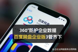 必威app西汉姆联