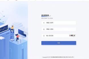 必威app手机版下载安装截图0